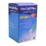شرائط جهاز السكر أون كول بلاس On Call Plus Strips ( 25 شريطة )