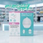 عرض راحه مامي 1115